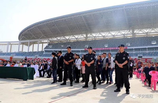 南阳市公安局圆满完成第十五届玉雕文化节暨第九届南阳月季花会安保任务(图7) 南阳市公安局圆满完成第十五届玉雕文化节暨第九届南阳月季花会安保任务(图7)