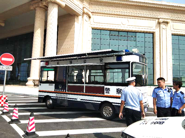 黑龙江机场公安局移动警务室正式投用(图2)