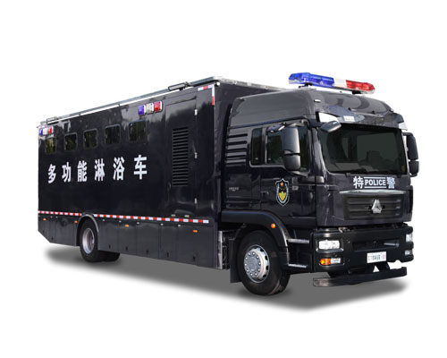 警用多功能卫浴车