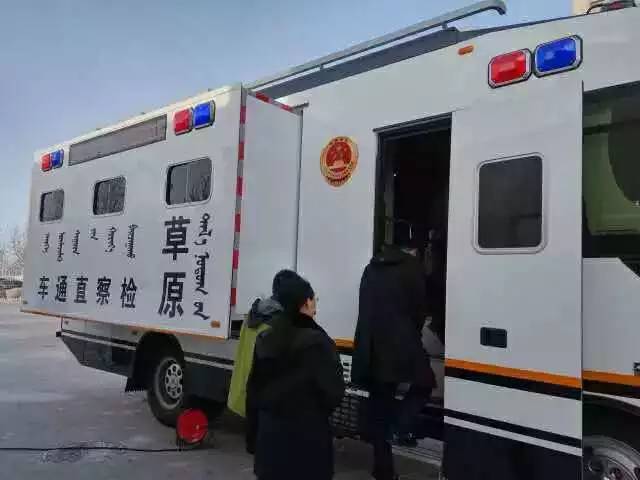 呼伦贝尔首台全地形“草原检察直通车”亮相(图5)