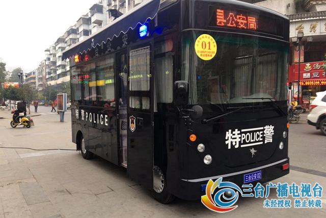 移动警务室在身边    服务群众零距离(图3)