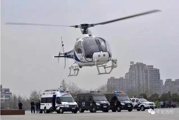 洛阳警用直升机首飞仪式    警航指挥车保驾护航(图4)