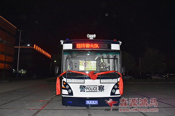 福建泉州通过公安部警用装备采购中心采购移动警务室(图3)