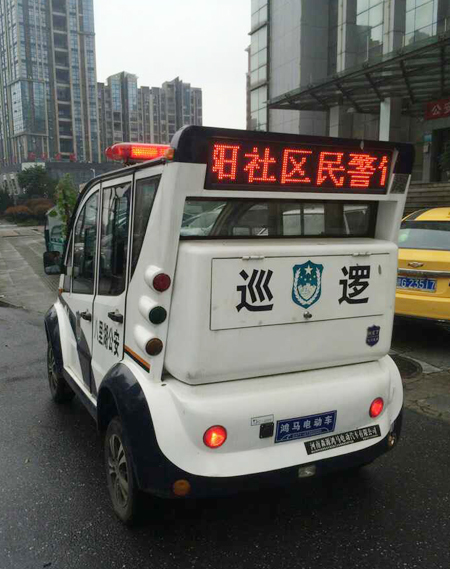 真情售后:贴心服务 感动客户(图3) 真情售后:贴心服务 感动客户(图3)
