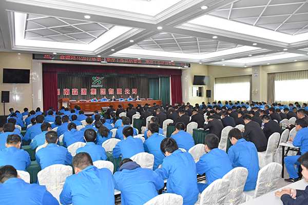 森源鸿马召开2017年第一季度工作总结暨第二季度工作计划大会(图2) 森源鸿马召开2017年第一季度工作总结暨第二季度工作计划大会(图2)