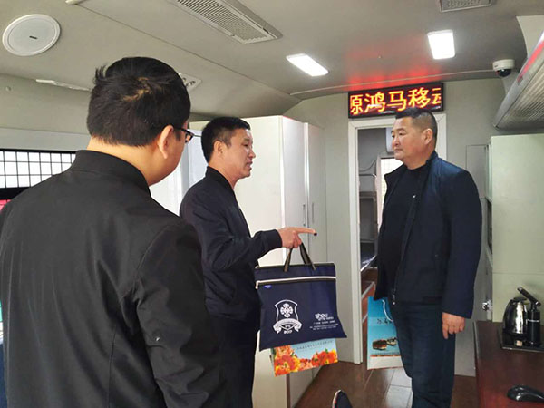森源鸿马携8款警务车震撼亮相内蒙古自治区首届国际警用装备展示推介(图14) 森源鸿马携8款警务车震撼亮相内蒙古自治区首届国际警用装备展示推介(图14)