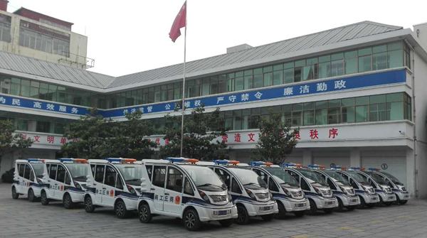 商丘市工商局24台执法电动车发放仪式(图2) 商丘市工商局24台执法电动车发放仪式(图2)