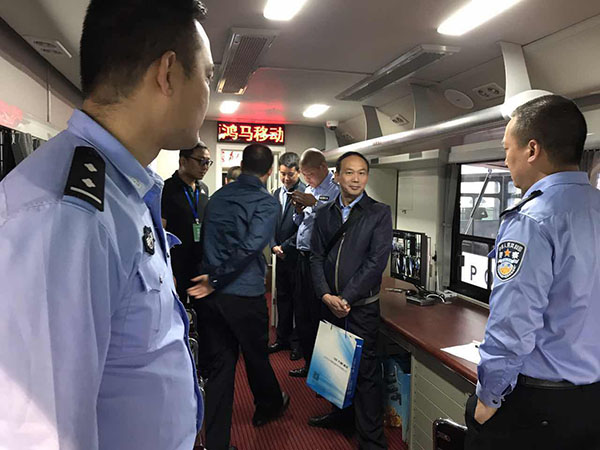 森源鸿马携7款警务车亮相2017贵州警用装备展示推介会(图7) 森源鸿马携7款警务车亮相2017贵州警用装备展示推介会(图7)