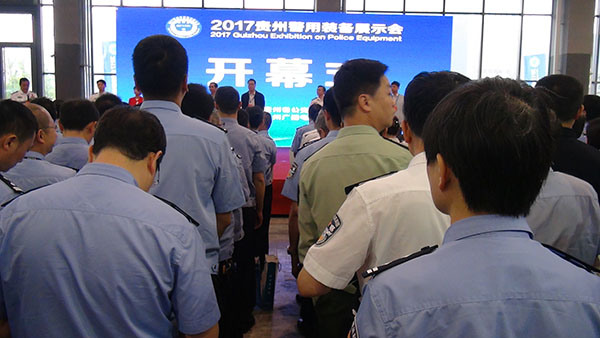 森源鸿马携7款警务车亮相2017贵州警用装备展示推介会(图1) 森源鸿马携7款警务车亮相2017贵州警用装备展示推介会(图1)
