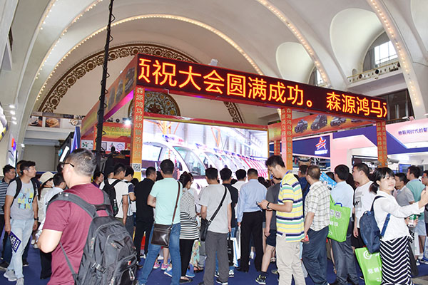 第七届国际警用装备展精彩纷呈    森源鸿马警务车备受关注(图10)