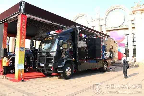 【北京装备展回顾】森源鸿马携9款警务车强势来袭(内附视频)(图1)