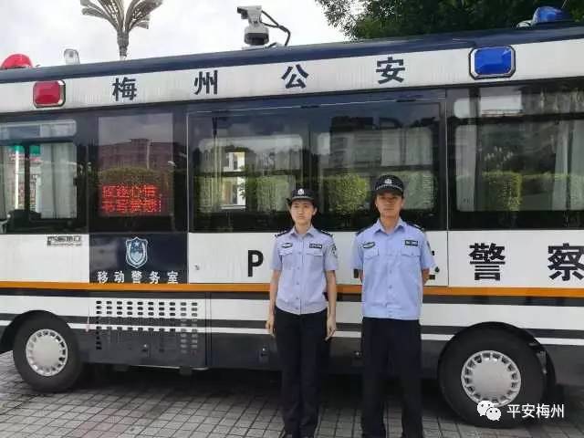 你赴考我护ᅵ2017高考,梅州公安完美交卷(图4) 你赴考我护ᅵ2017高考,梅州公安完美交卷(图4)