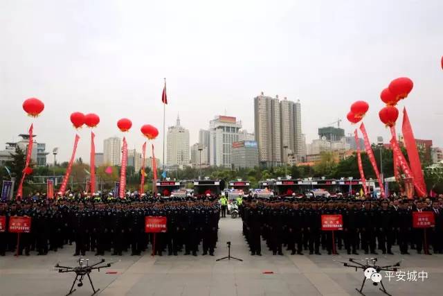 西宁城中区举行综合执法服务站暨24小时平安在线全面启动仪式(图2) 西宁城中区举行综合执法服务站暨24小时平安在线全面启动仪式(图2)
