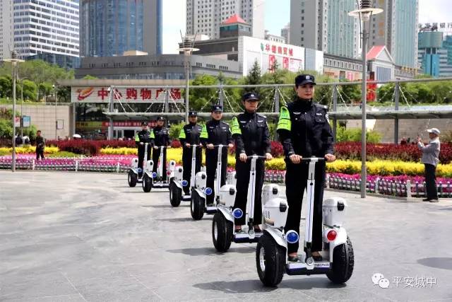 西宁城中区举行综合执法服务站暨24小时平安在线全面启动仪式(图9) 西宁城中区举行综合执法服务站暨24小时平安在线全面启动仪式(图9)
