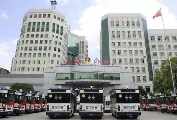南海投用25辆“移动警务室” ——民警移动办公,接处警更快更高效(图2) 南海投用25辆“移动警务室” ——民警移动办公,接处警更快更高效(图2)