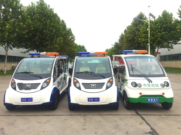 河南登封电动巡逻车发车(图1)