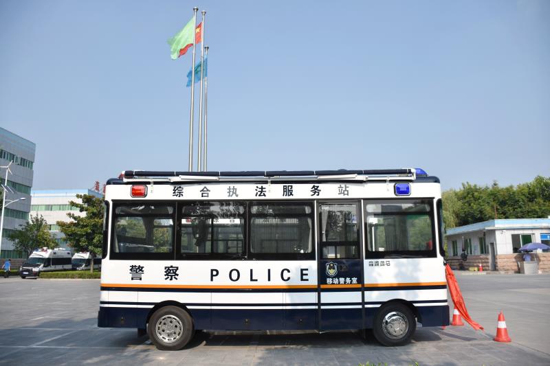 青海湟中县通过公安部警采中心采购移动警务室(图3)