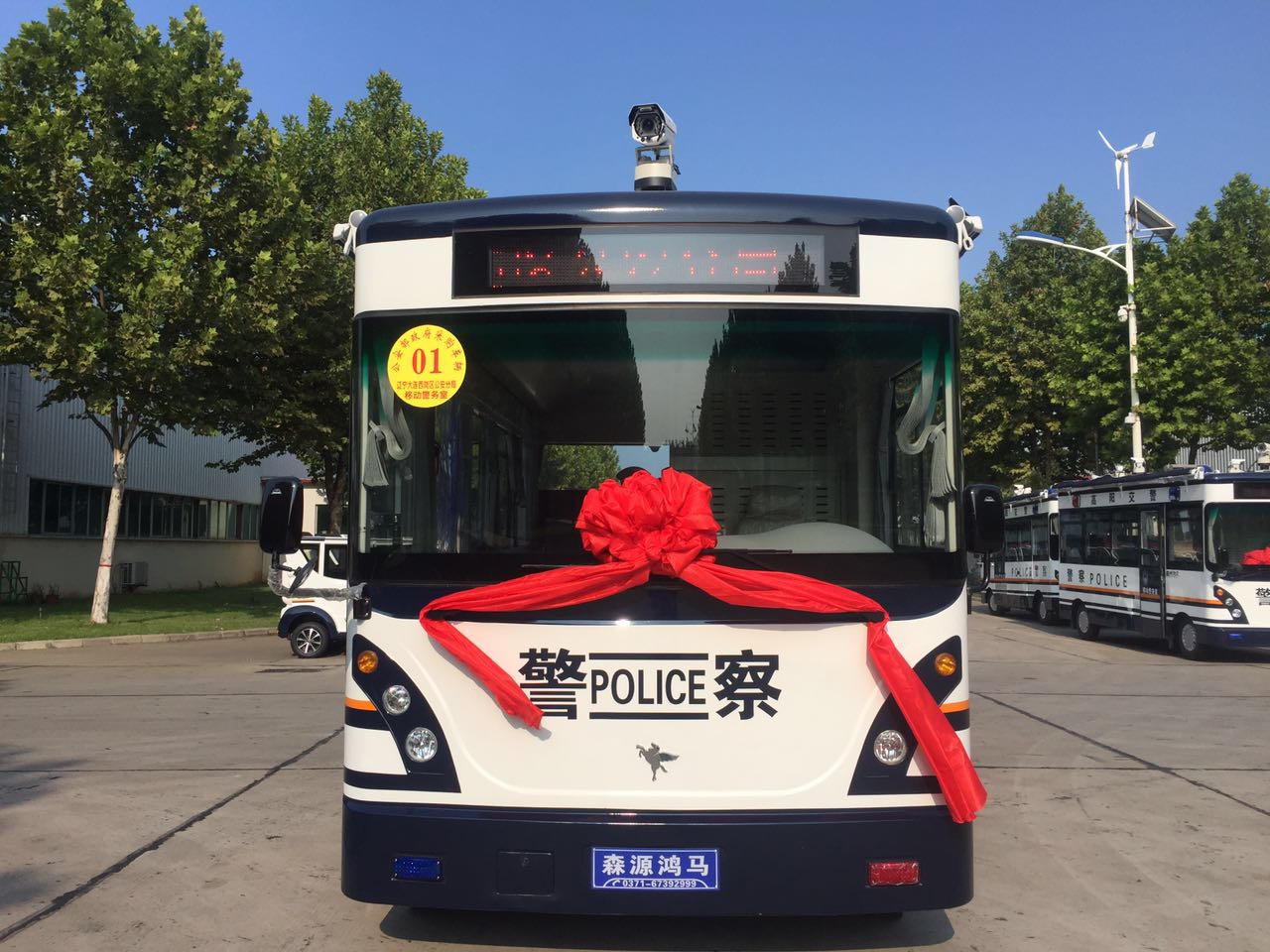 辽宁省大连市移动警务室发车(图2)