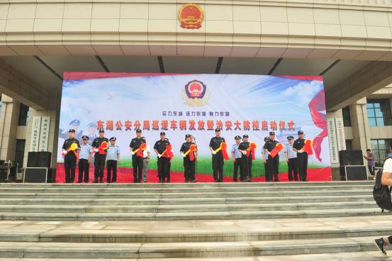 围观:东湖警察蜀黍的巡逻新装备! (图3) 围观:东湖警察蜀黍的巡逻新装备! (图3)