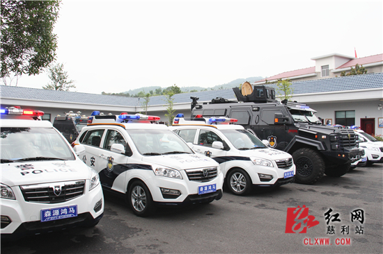 张家界慈利县公安局警用装备提质升级 (图1) 张家界慈利县公安局警用装备提质升级 (图1)