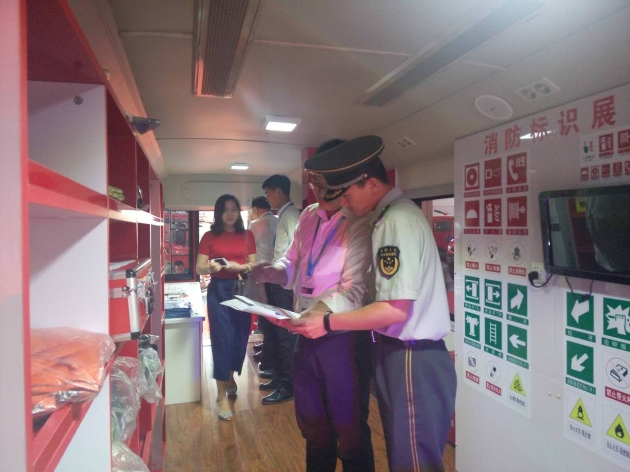第十七届国际消防展开幕 森源鸿马全新消防装备亮相 (图6) 第十七届国际消防展开幕 森源鸿马全新消防装备亮相 (图6)
