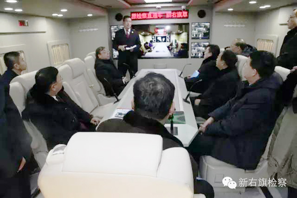“一带一路”上驶来“草原检察直通车”(图7) “一带一路”上驶来“草原检察直通车”(图7)