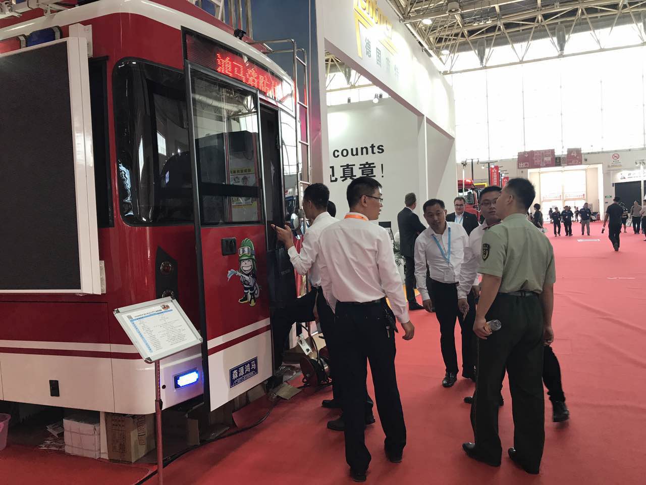 新闻连载三:展会聚焦ᅵ森源鸿马展出消防应急通信指挥平台 (图9) 新闻连载三:展会聚焦ᅵ森源鸿马展出消防应急通信指挥平台 (图9)