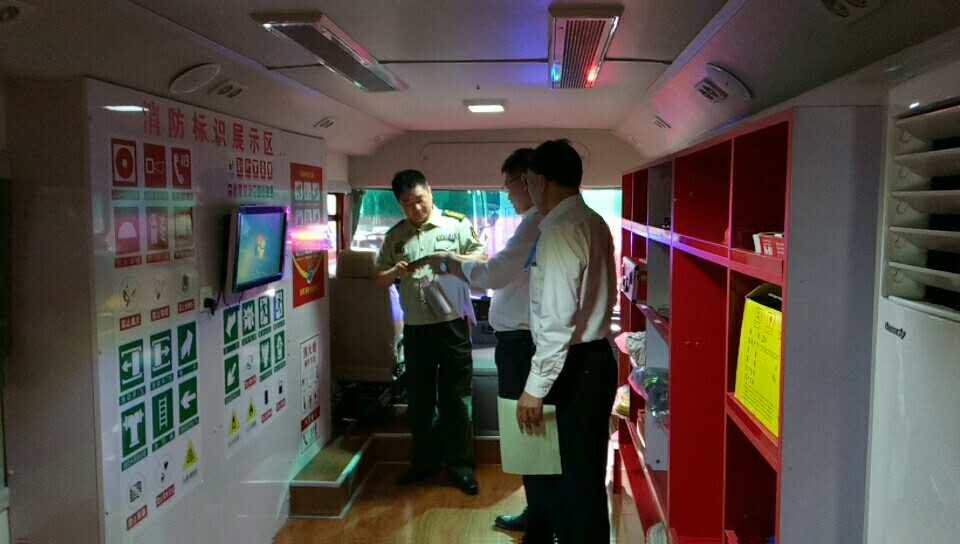 新闻连载三:展会聚焦ᅵ森源鸿马展出消防应急通信指挥平台 (图10) 新闻连载三:展会聚焦ᅵ森源鸿马展出消防应急通信指挥平台 (图10)