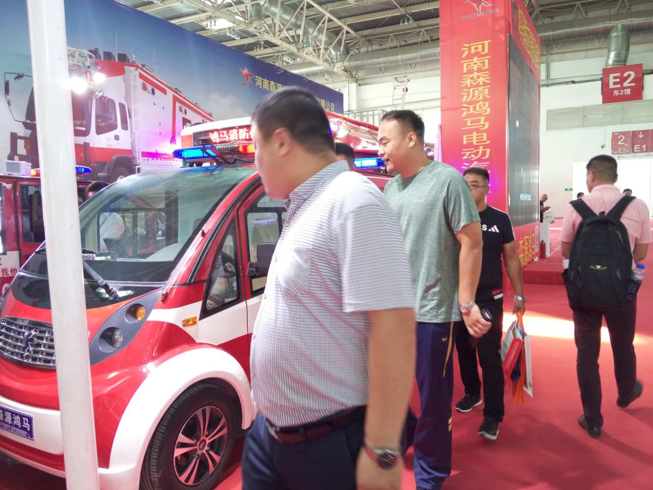 新闻连载三:展会聚焦ᅵ森源鸿马展出消防应急通信指挥平台 (图15) 新闻连载三:展会聚焦ᅵ森源鸿马展出消防应急通信指挥平台 (图15)