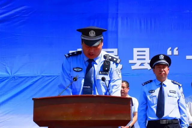 鹿邑县“一村一警”装备配发暨“忠诚2017”平安守护行动启动仪式(图10) 鹿邑县“一村一警”装备配发暨“忠诚2017”平安守护行动启动仪式(图10)