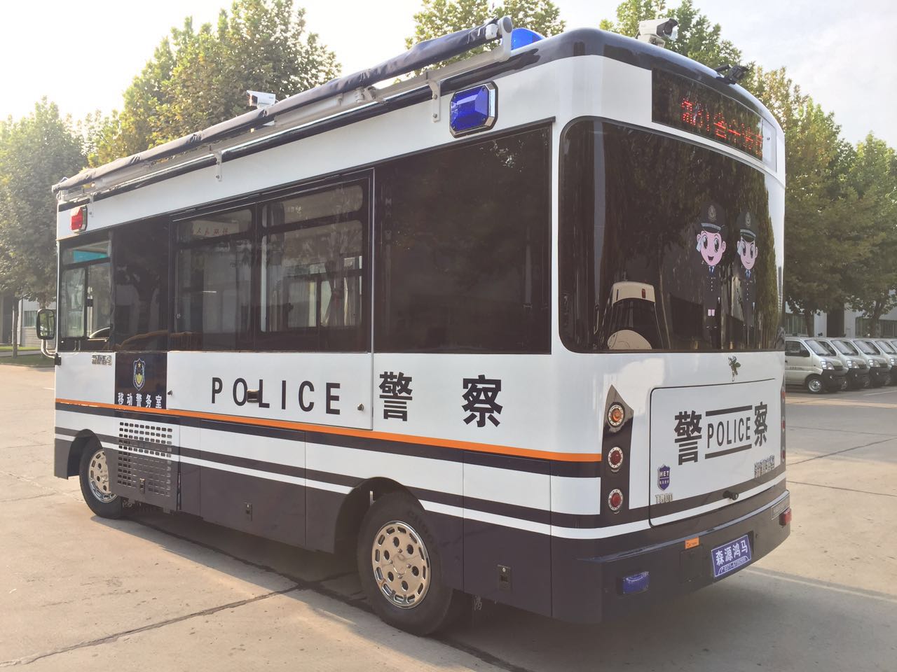 浙江宁波市通过公安部警采中心采购移动警务室(图4)