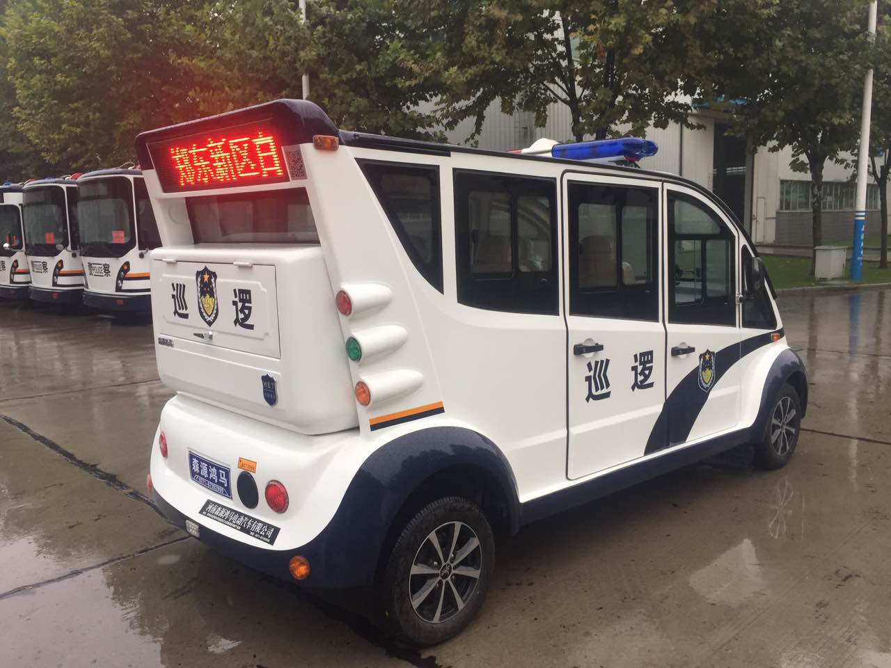 郑州郑东新区采购电动巡逻车(图4)
