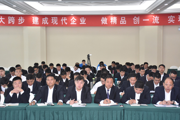 森源鸿马召开九月总结暨十月学习动员大会(图7)