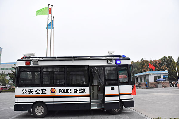 珠海市公安局通过公安部警采中心采购移动公安检查站(图4)