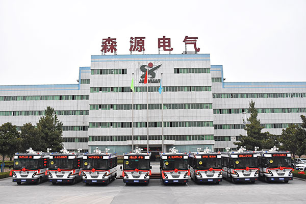 珠海市公安局通过公安部警采中心采购移动公安检查站(图1)