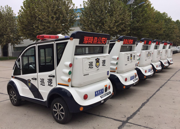许昌鄢陵县通过公安部警采中心采购电动巡逻车(图2)