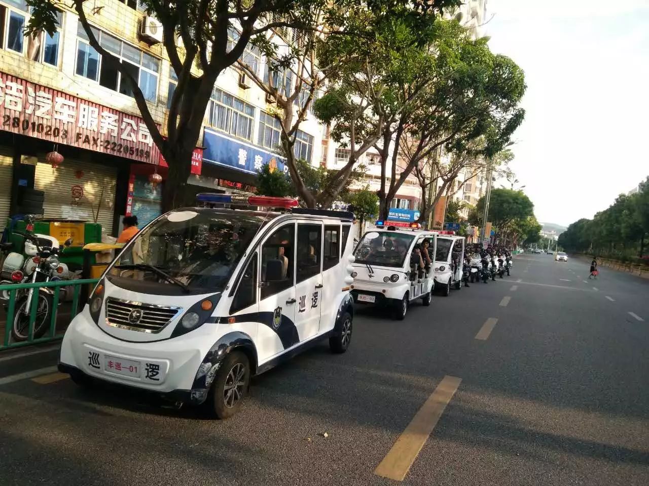丰泽区公安局:举国庆佳节、忠诚保平安(图1) 丰泽区公安局:举国庆佳节、忠诚保平安(图1)