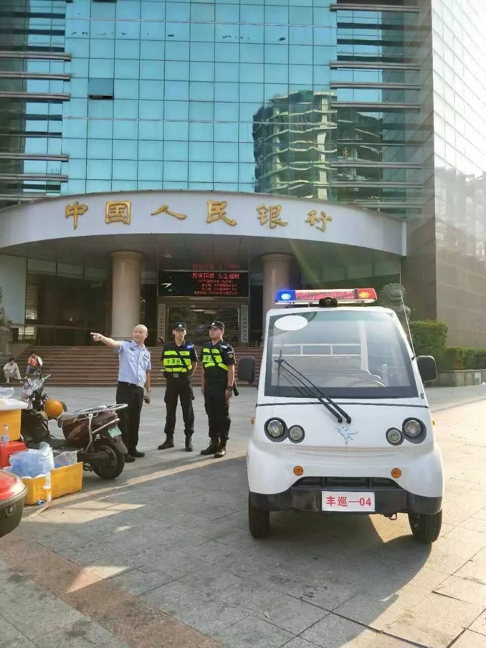丰泽区公安局:举国庆佳节、忠诚保平安(图4) 丰泽区公安局:举国庆佳节、忠诚保平安(图4)