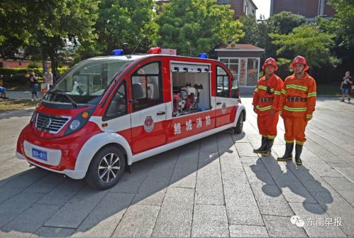 泉州市鲤城区首次在全省引进双头电动微型消防车(图6)