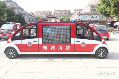泉州市鲤城区首次在全省引进双头电动微型消防车(图2)