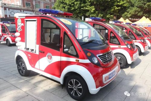 泉州市鲤城区首次在全省引进双头电动微型消防车(图5)