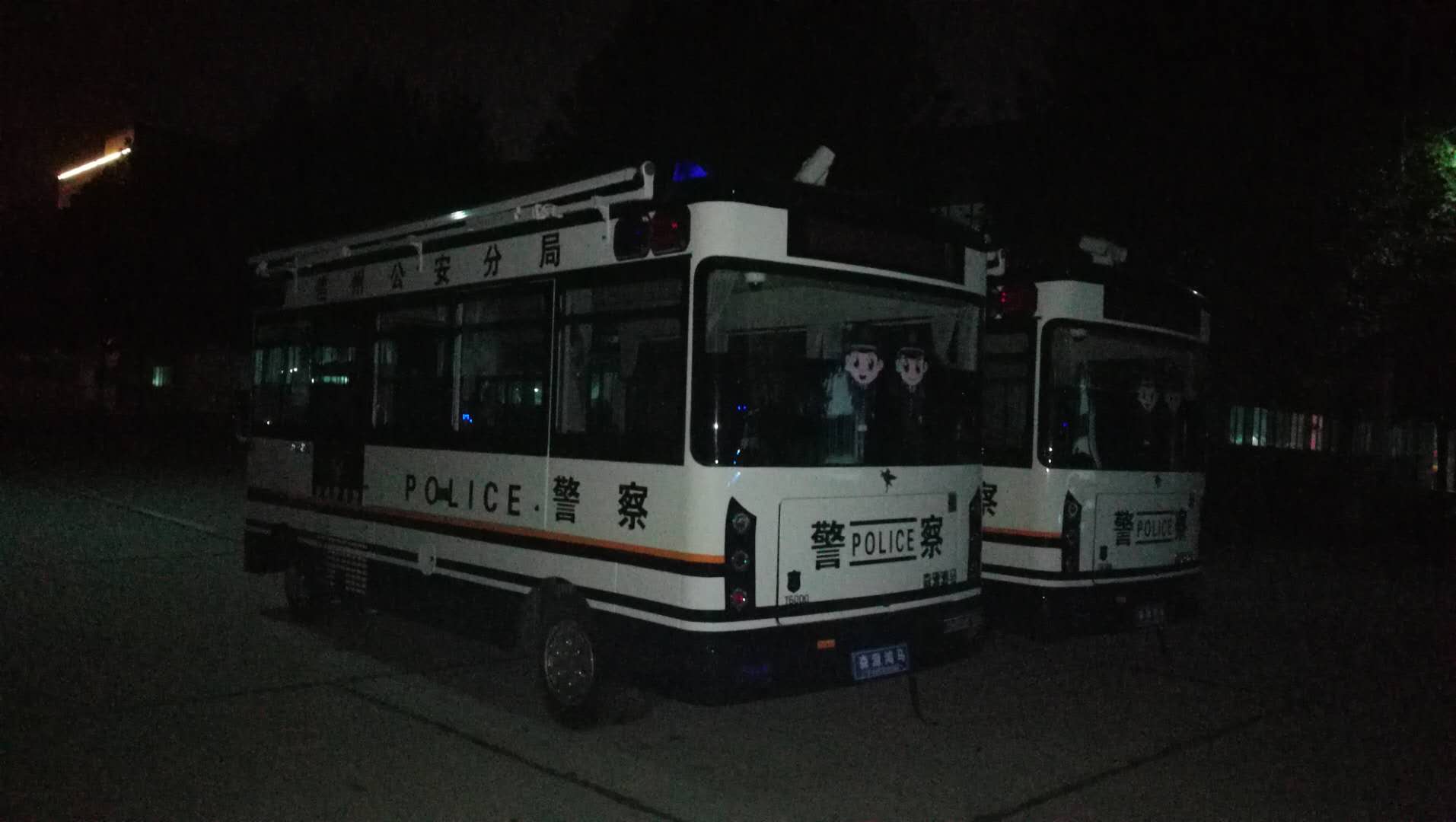 江西上饶市通过公安部警采中心采购移动警务室(图4)