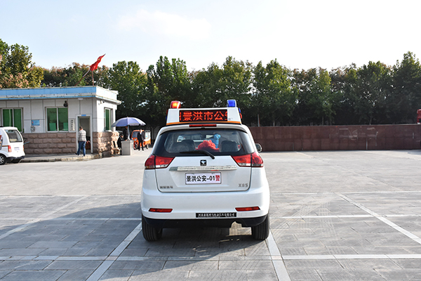 云南景洪市通过公安部警采中心采购SUV电动巡逻车(图7)