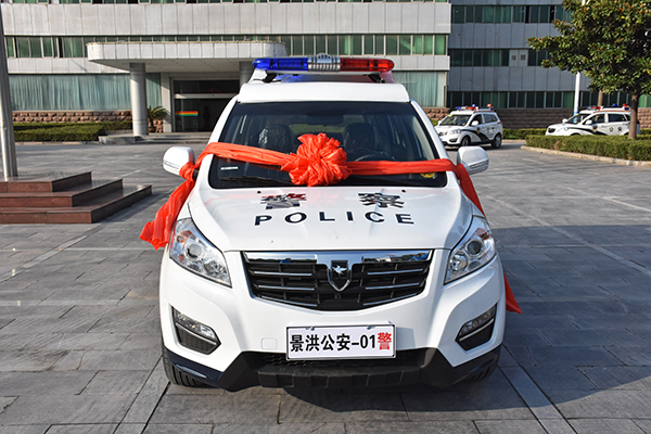 云南景洪市通过公安部警采中心采购SUV电动巡逻车(图2)