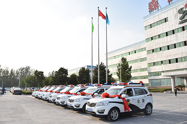 河北沧州市通过公安部警采中心采购SUV电动巡逻车(图3)