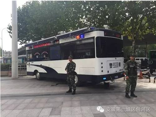 移动警务平台上路 智慧维稳,我们是认真的!(图3) 移动警务平台上路 智慧维稳,我们是认真的!(图3)