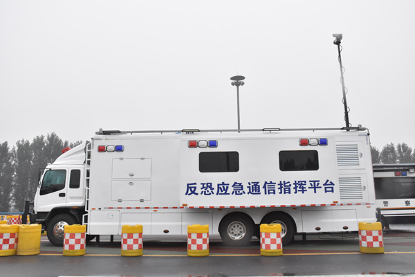 反恐应急通信指挥平台助力十九大(图4) 反恐应急通信指挥平台助力十九大(图4)