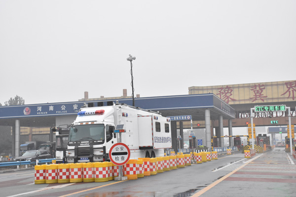 反恐应急通信指挥平台助力十九大(图3) 反恐应急通信指挥平台助力十九大(图3)