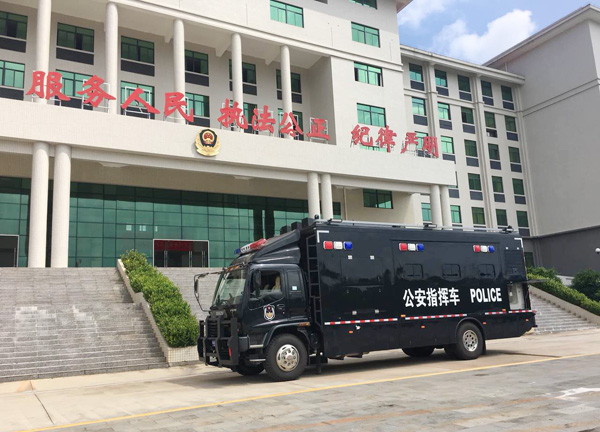 海南定安县移动警务平台列装上岗(图2) 海南定安县移动警务平台列装上岗(图2)
