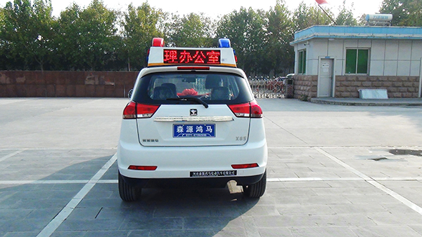 巡逻全覆盖  让城市更美好||河南固始县SUV电动巡逻车发车(图5)